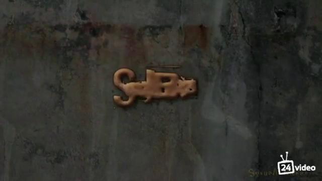 Sexually Broken - Cherie Deville